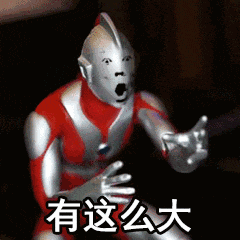  ios突然更新iphone能刷门禁卡,果粉炸了