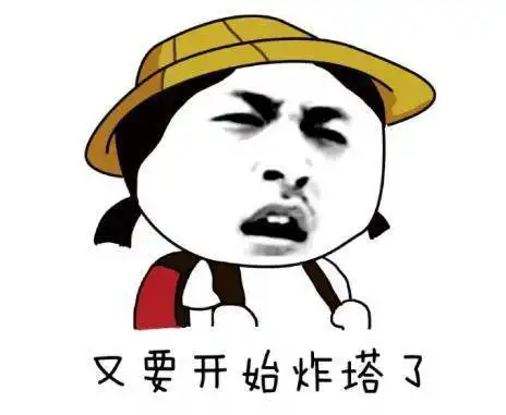  开心一刻老公的爸妈和哥哥来我家,房间不够,我俩就去宾馆住