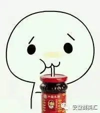  铜陵的市民看过来2018年放假时间表公布133天假期在等你