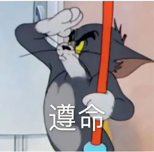  重要提醒今年uc将使用抄袭检测软件审核所有申请者的文书