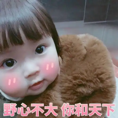  素人改造,等你来zao