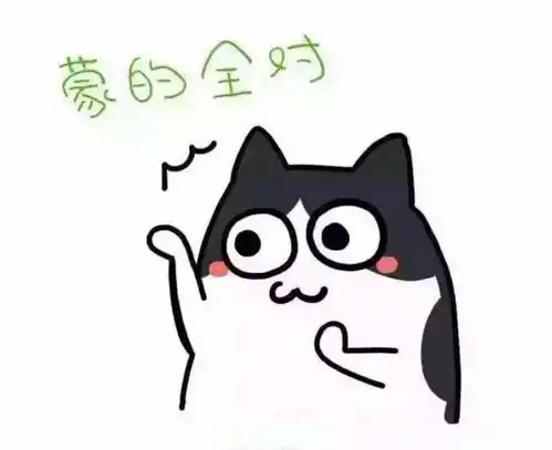  教师资格认定将结束,最后16省份可报名,千万不能错过
