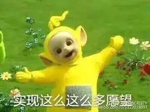  爵迹小说要连载,郭敬明腾讯阅文在下一盘什么棋