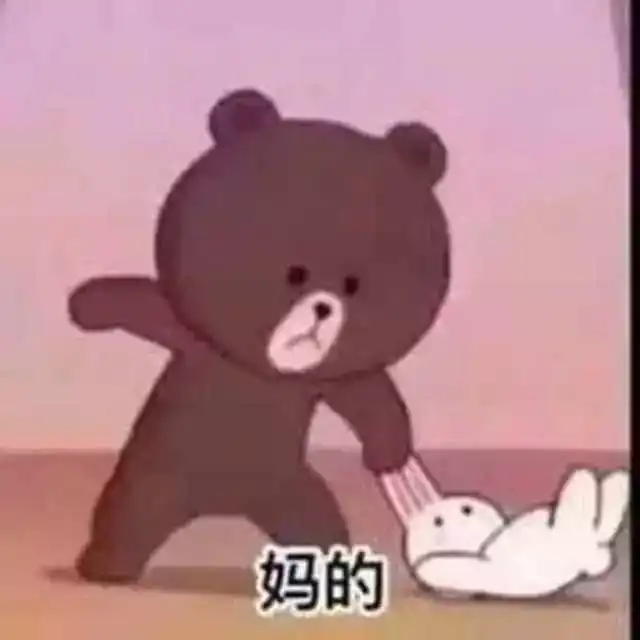  上海一家人出游被耍团团转最新流行的airbnb出租假房源上海生活