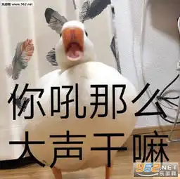  能和我打把游戏吗哪怕你瞎几把玩图片舔狗舔到最后一无所有表情图片下载乐游网游戏下载
