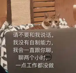 笑死我了的表情包楼楼