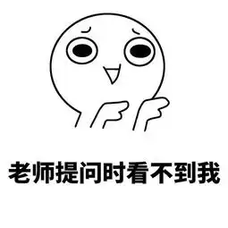  一周财经热点成龙电影不好拍,玩传奇发了
