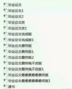  职场菜鸟如何高效工作精致的懒才是菜鸟之光