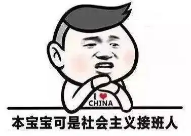  学长学姐,这是学弟学妹们对你们最好的称呼