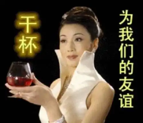  师徒反目这种事,历史上有三种处理意见