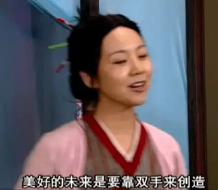  自从把儿子当哥们儿养,人生豁然开朗妈妈
