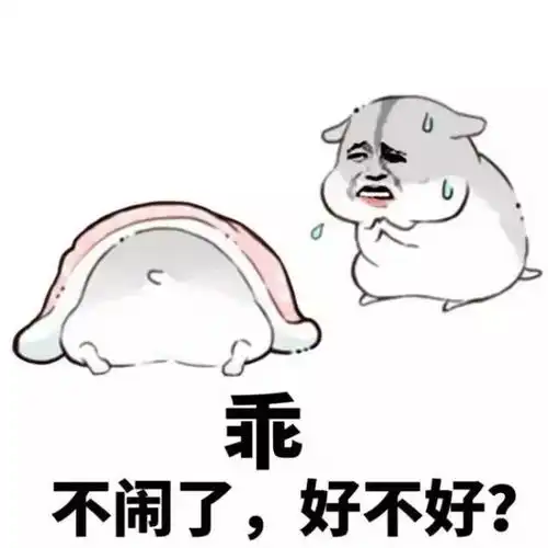  世间所有的的分手,其实都是爱的姿势不对