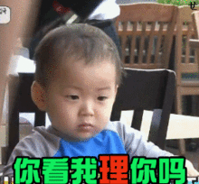  孩子有这5个特点,那就恭喜你了