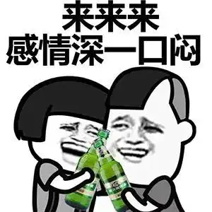  100箱假茅台萧山查获假酒数量刷新记录