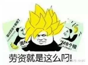  易车网太原之星