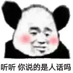  品测吐槽发布会之三星galaxys20系列发布会