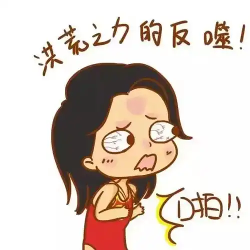  傅园慧我也是只单身狗我不会嘲笑你们的