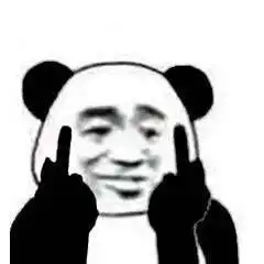  屎都堵不上你的嘴小猪佩奇表情包我去买几个橘子表情包下载乐游网游戏下载