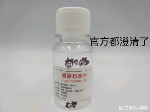  ikun表情包20张有2019清朝老图,2022鬼畜新图,及各种动图持续更新欢迎自取p1