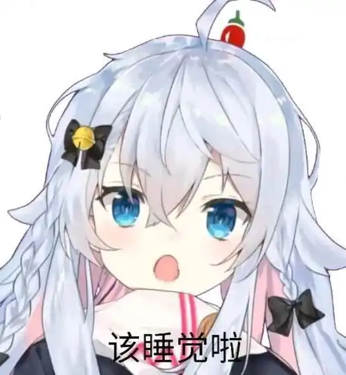  狗妈表情包大全1