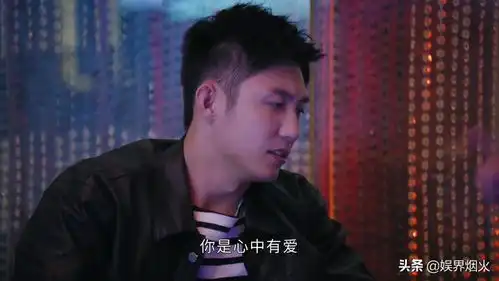  黄景瑜与王丽坤,软萌霸总与无敌女保镖,注定是欢喜冤家的轻喜剧