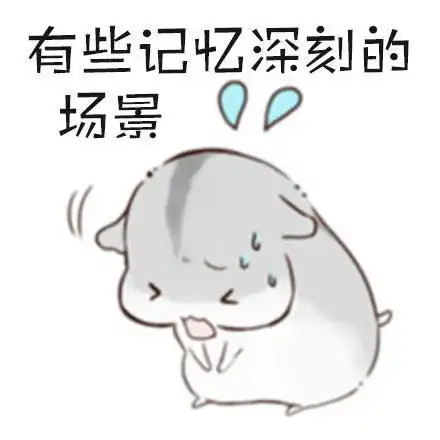  深圳农家乐一日游难忘那一场夏日旧梦大质谱趣团建