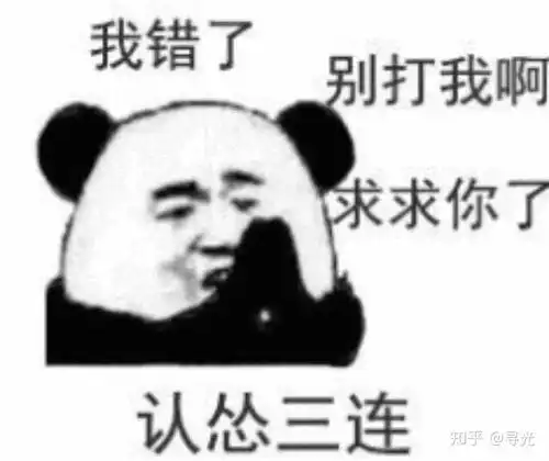  大学宿舍怎么装修