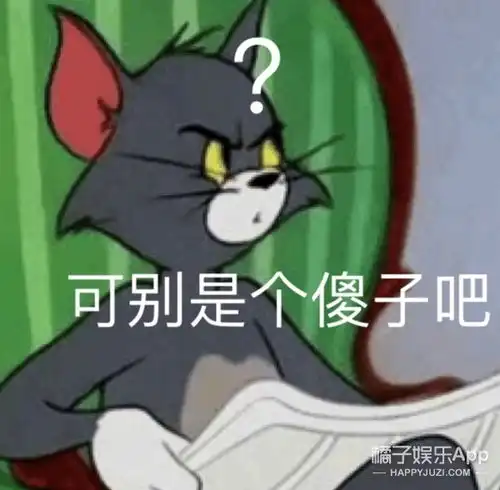  盘了盘明星们的副业,竟发现这么多隐形富豪