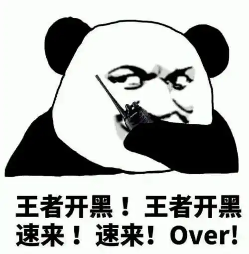  中和王者精英,集合,准备团战角逐最强王者,赢取千元现金奖励比赛