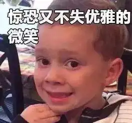 不知死活的女人表情包假