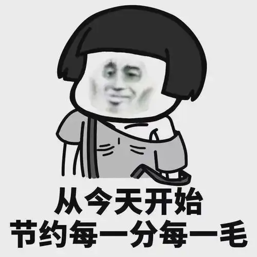  西安疫情期间房贷怎么办,这几类人可以合理延期