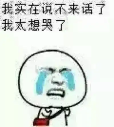  妈妈因为一个头像要跟女儿断绝关系很多人遭遇过这种事情...