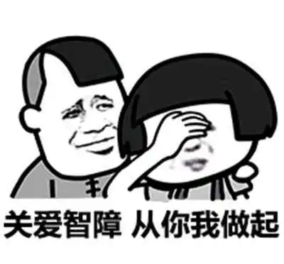  幽默段子去幼儿园接儿子,老师说你这孩子很犟