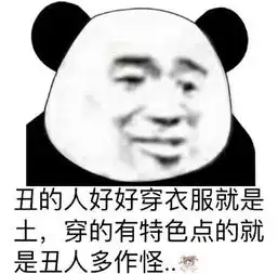  幽默笑话在兰州签名售书,我在老者书上写到读好书,养好猪