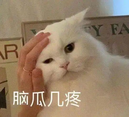  一句yes我被搜身了那些烤鸭考场崩溃瞬间