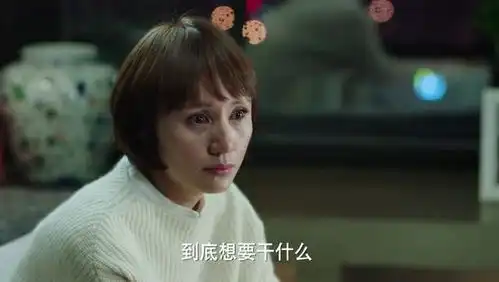  我的前半生唐晶绷着的弦断了,将崩溃的表情展现的淋漓尽致