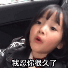 少女为拥有好身材上演饮食变形记,想减肥的你必须看