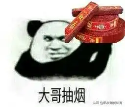  日本足球解套中国足球带帽,好好的根基被毁了