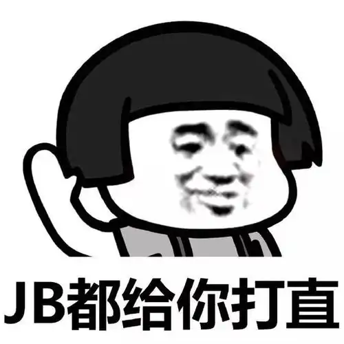  因为一个微信表情,我发现男朋友出轨了