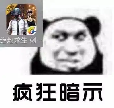  众生皆苦,不如一起玩游戏呀