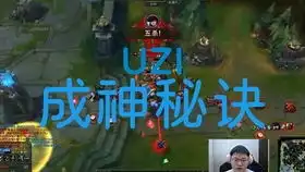  罗云熙霸总届一颗冉冉升起的新星搞事业的表情a爆谈恋爱的表情苏炸又名袁帅的衣柜之行走的荷尔蒙