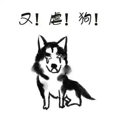  可爱奶萌又涨姿势,看完之后我决定再也不熬夜了