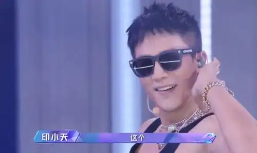  追光吧哥哥郑爽和杨幂的言论被比较,两人看男人眼光完全不同