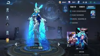  王者荣耀买完就后悔的5皮肤,游园惊梦太墨迹,最后买完放仓库