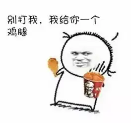  军民银强强联手,组团到部队究竟为啥
