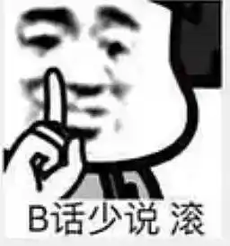  我的收藏