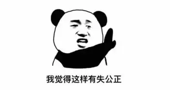  新闻链播谣言诽谤四起,比特币表示我觉得不行