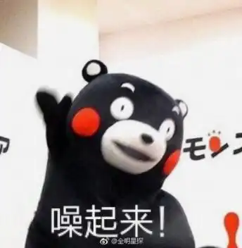  2020沙雕网友新年愿望大曝光,才看到第一个我就笑疯了