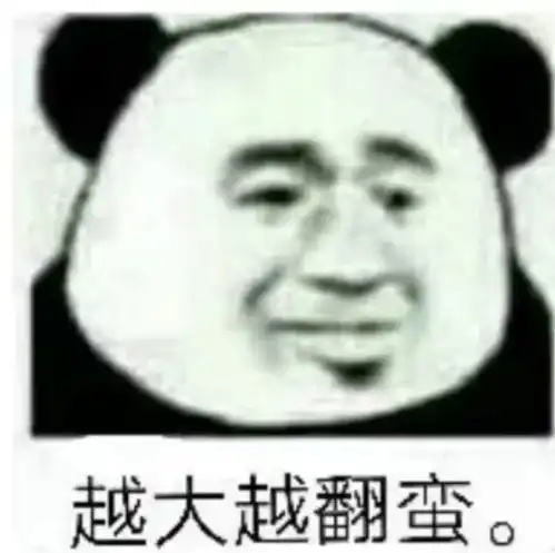  微信重大更新朋友圈可以评论了北海今日起评论区开启斗图模式