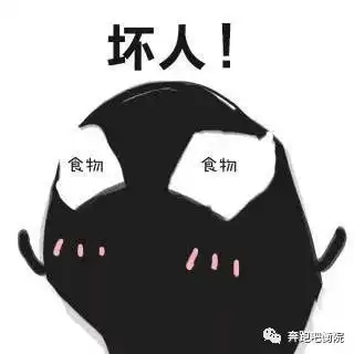  致命守护者可爱寄生虫